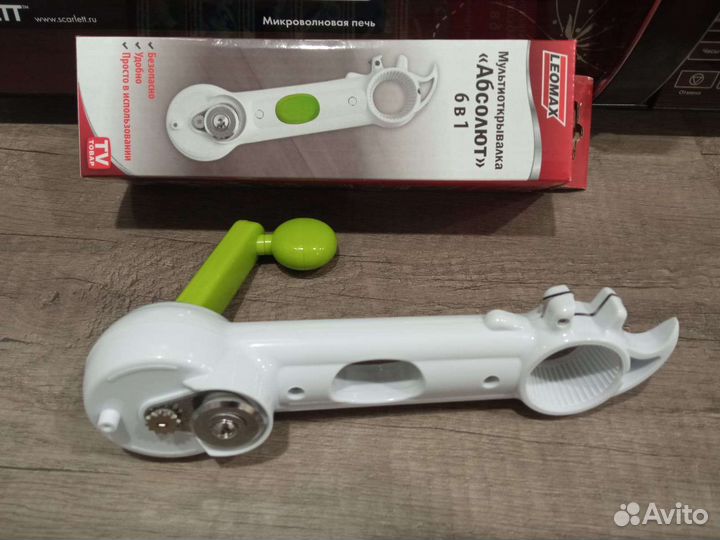 Универсальная открывалка