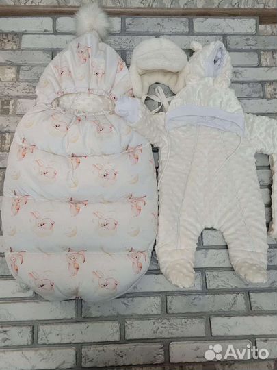 Конверт для выписки