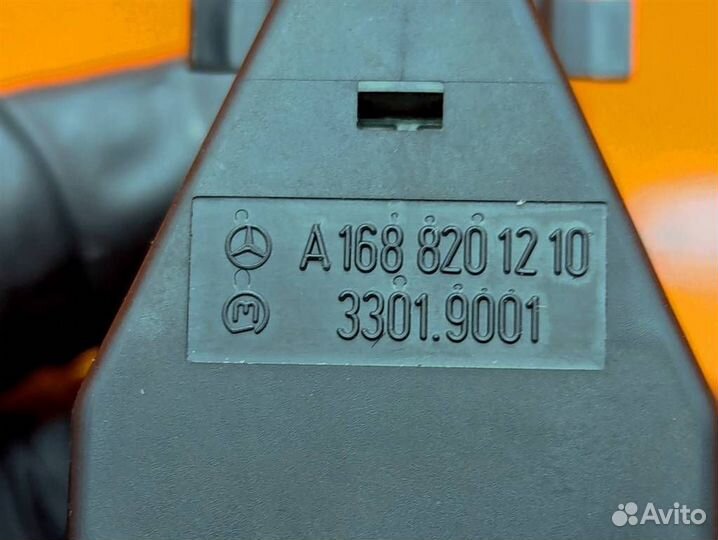 Кнопка аварийной сигнализации w168 A-class 166