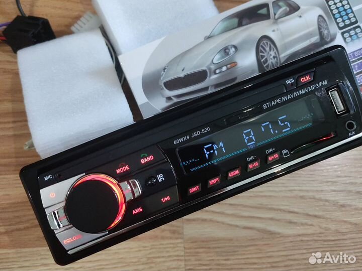 Автомагнитола с блютуз AUX