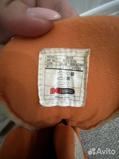 Роликовые коньки детские 34-37