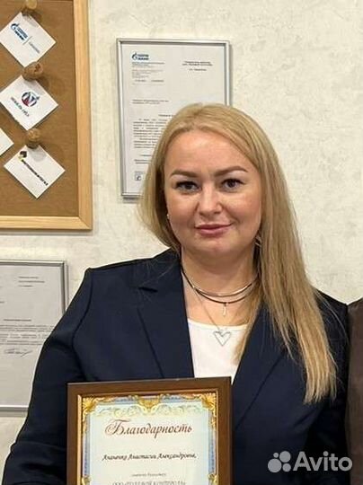 Обучение бухгалтерскому и налоговому учету с нуля