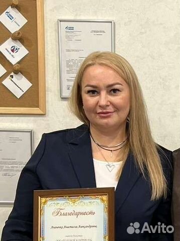 Обучение бухгалтерскому и налоговому учету с нуля