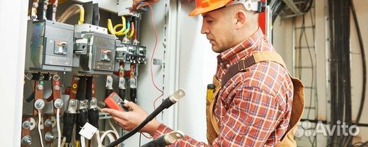 Электромонтажник (вахта)