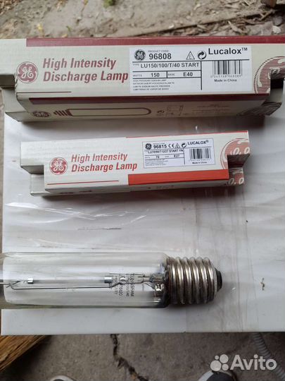 Лампы для светильников уличного освещения, натрие