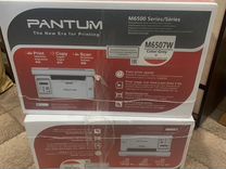 Лазерное мфу Pantum M6507W с Wi-fi