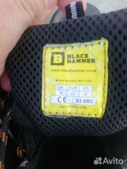 Ботинки рабочие Black Hammer