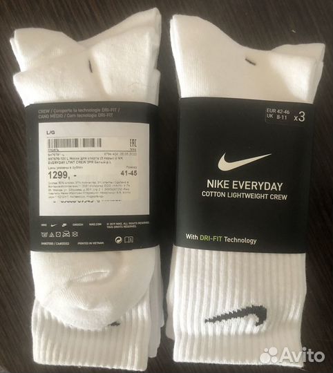 Носки Nike 6 пар оригинал
