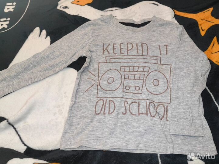 Вещи пакетом