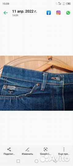 Юбка джинсовая