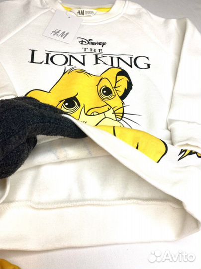 Новый костюм 