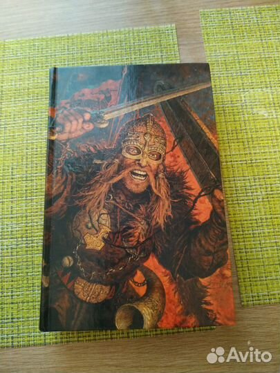 Книги Марии Семёновой (Ведун, Меч мертвых, Викинги