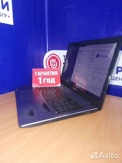Ноутбук бу asus с гарантией 1 год
