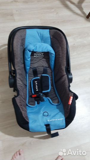 Автолюлька от 0