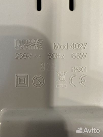 Массажная ванночка happy fit mod4027