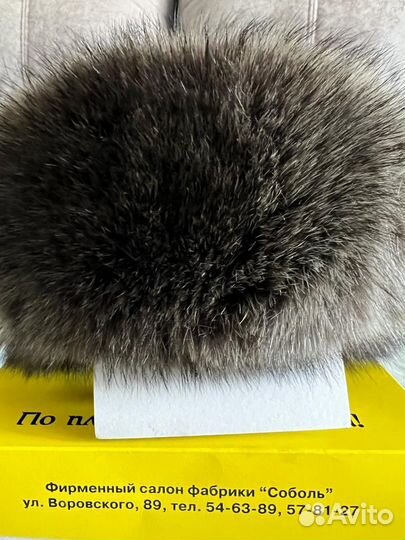 Шапка 58-59р., натуральная кожа, натуральный мех