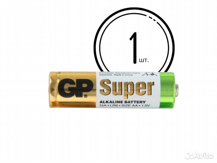 Пальчиковая батарейка AA LR6 Super