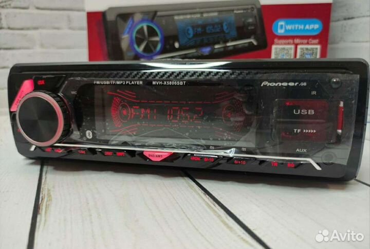 Магнитола pioneer с bluetooth (новая)
