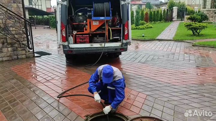 Чистка канализации устранение засоров