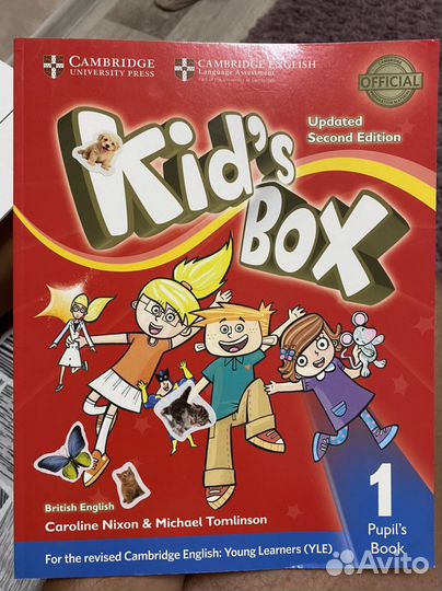 Рабочая тетрадь по английскому