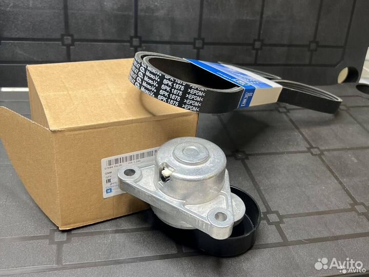 Ремень поликлиновой general motors 25185147