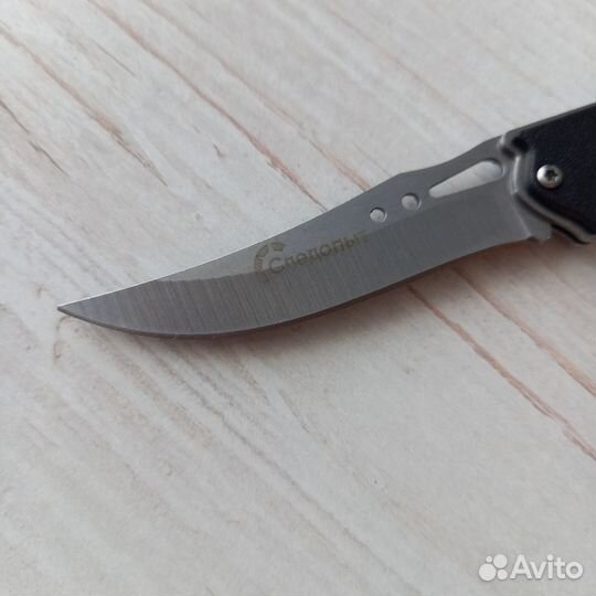 Нож туристический складной