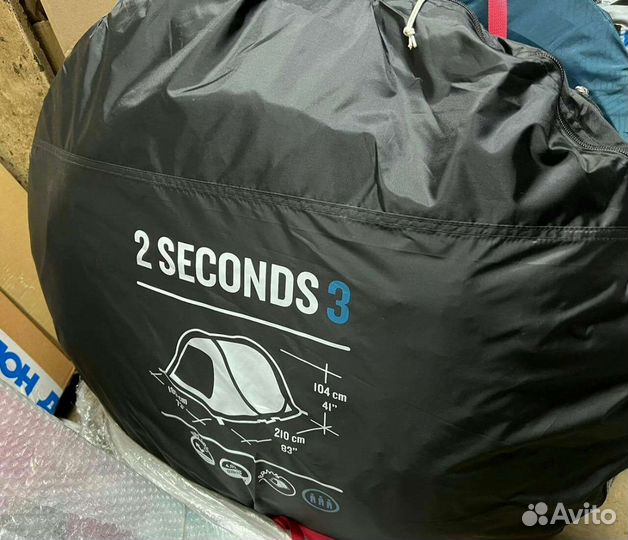 Палатка 2 seconds 2 fresh black
