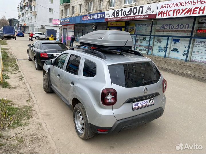 Багажник Бокс на крышу Renault Duster (2021)