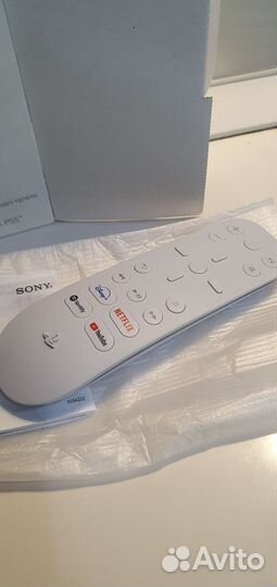 Пульт Sony PlayStation 5