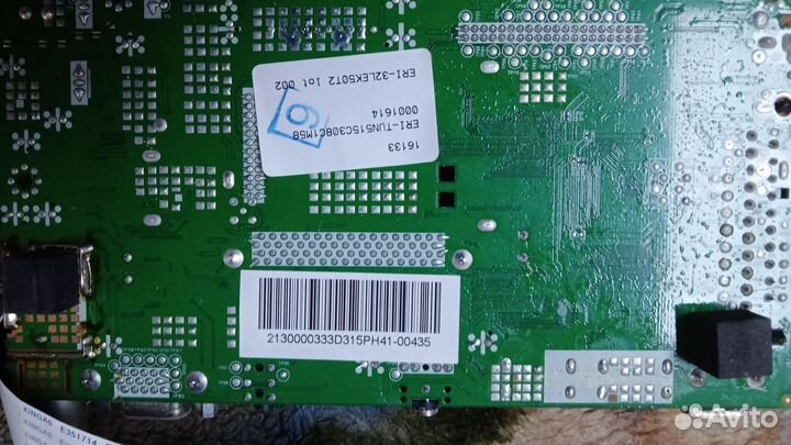 Плата Erisson-32LEK50T2