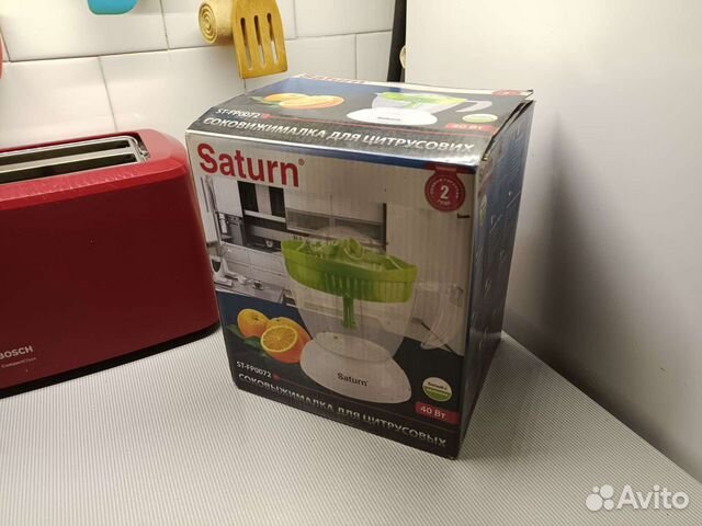 Соковыжималка для цитрусовых Saturn