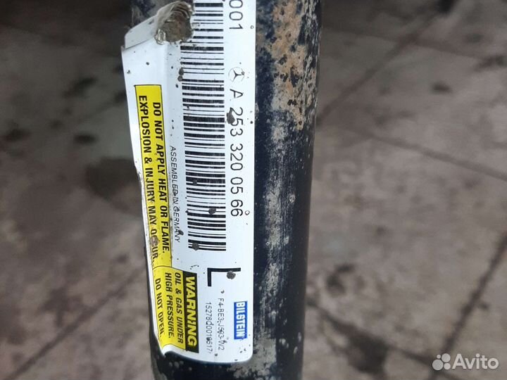 Амортизаторы mercedes GLC 250