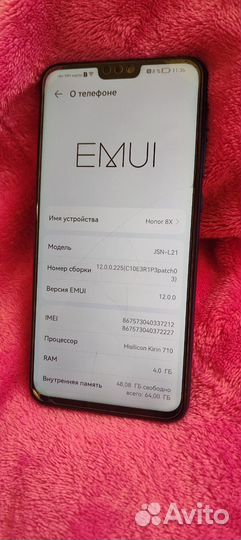 HONOR 8X, 4/64 ГБ