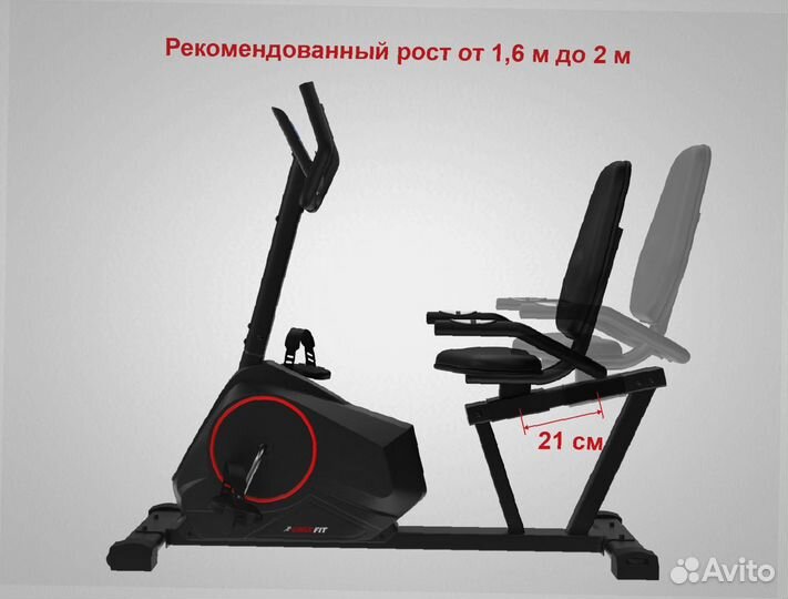 Велотренажер unixfit BR-390Е горизонтальный