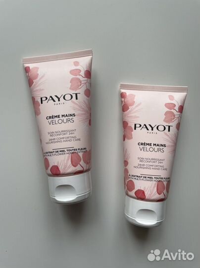 Payot крем для рук