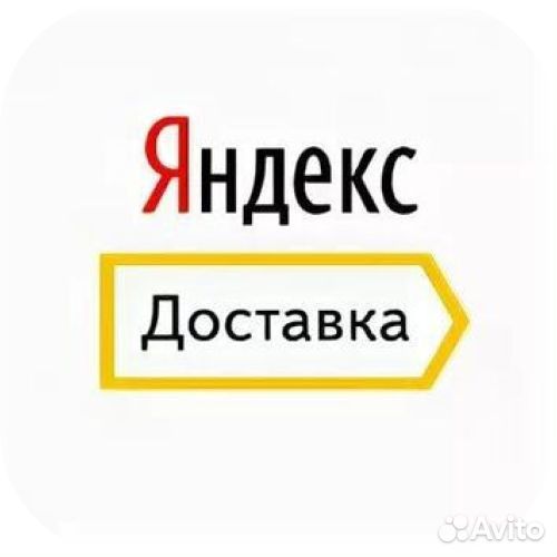 Работа на своем легковом автомобиле