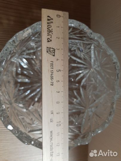 Салатник хрустальный СССР