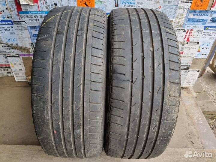 Bridgestone Dueler H/P Sport 225/45 R19 92W