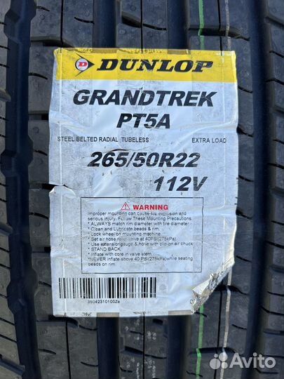 Dunlop Grandtrek PT5A 265/50 R22 112V