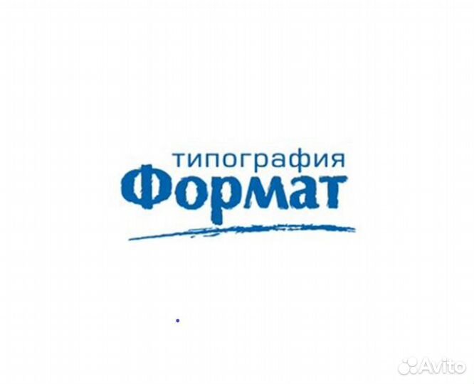 Водитель погрузчика (карщик)