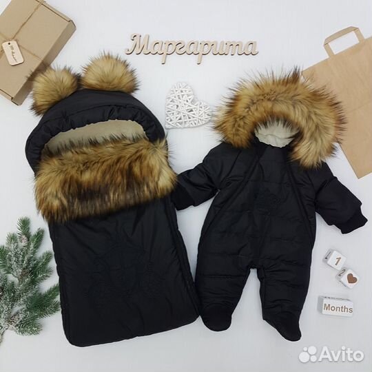 Национальный комплект на выписку для новорожденных