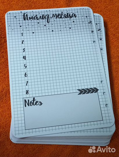 Ежедневник сменный блок а5