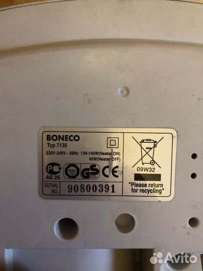 Увлажнитель Boneco нерабочий