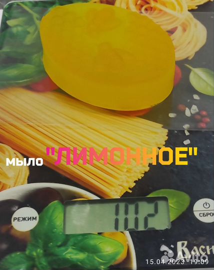 Сувенирное мыло