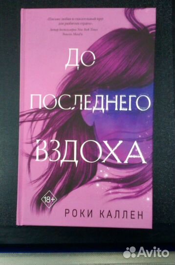 Продам книги