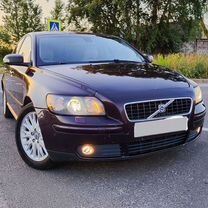 Volvo S40 2.4 AT, 2006, 330 000 км, с пробегом, цена 525 000 руб.