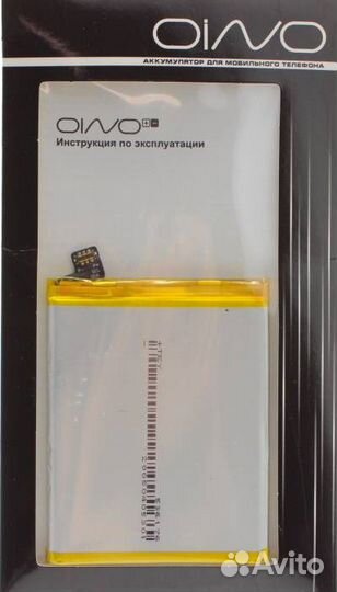 Аккумулятор для OnePlus 6T/7 BLP685