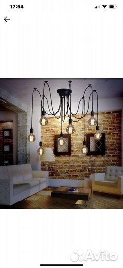 Люстра паук