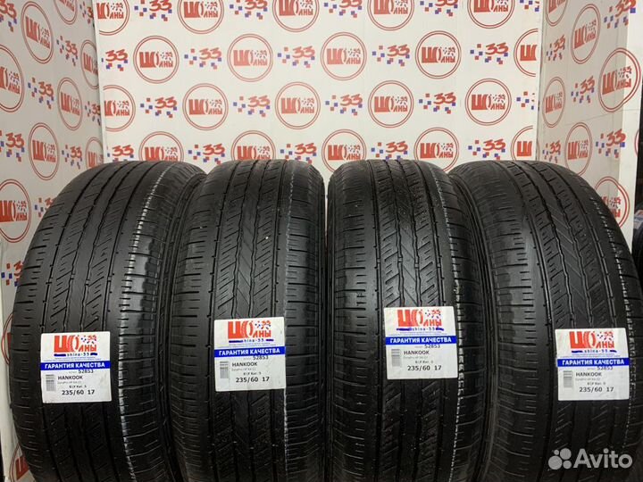 Hankook Dynapro HP RA23 235/60 R17