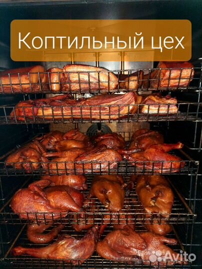 Коптильный цех в Большеречье